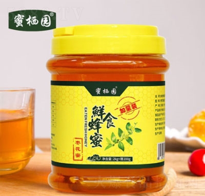 �ۗ��@������2.2kg