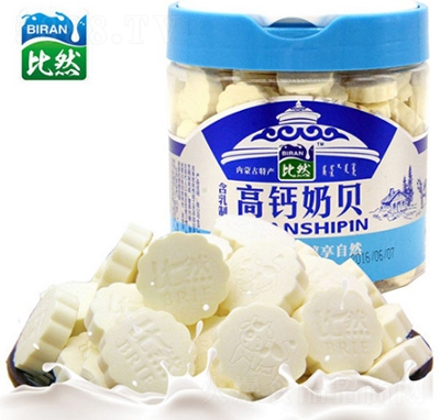 ��Ȼ���}��ؐ400��