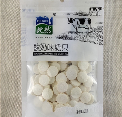 ��Ȼ����ζ��ؐ158��