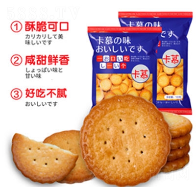 ��Ľ��ʽС�A�100g