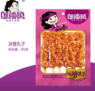 �w����85g��������