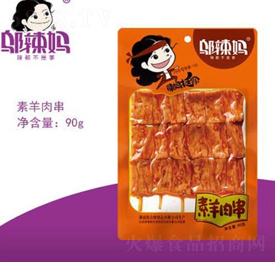 �w����90g�����⴮