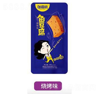 �w�����~(y��)��������ζ