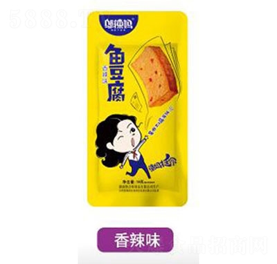 �w�����~(y��)��������ζ