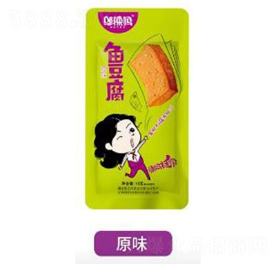 �w�����~(y��)����ԭζ