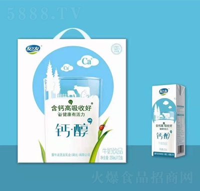 ��֥���}��ţ���Ʒ250mlX12