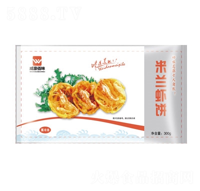 ������ζ���m�r�300g