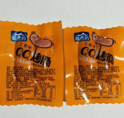 ���㷻QQ���c����ζ