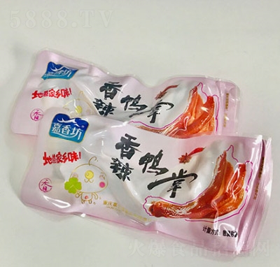 ���㷻��������