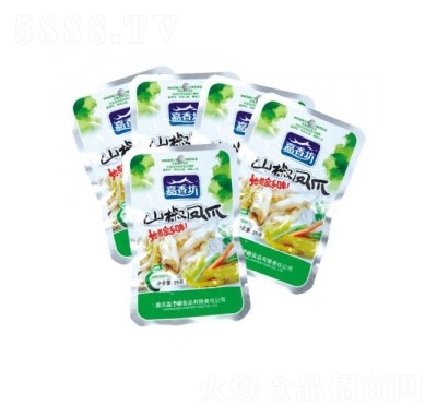 ���㷻ɽ���Pצ25��