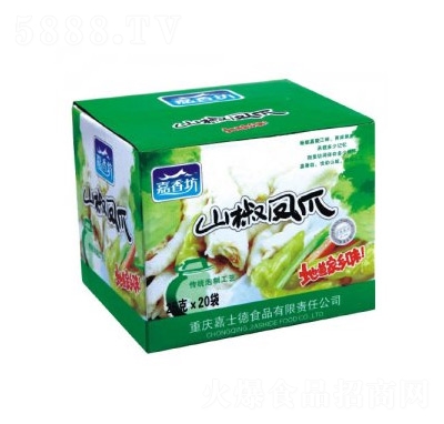 ���㷻ɽ���Pצ25�˺��b