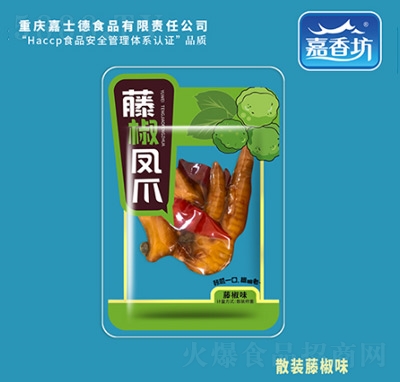 ���㷻�ٽ��Pצ