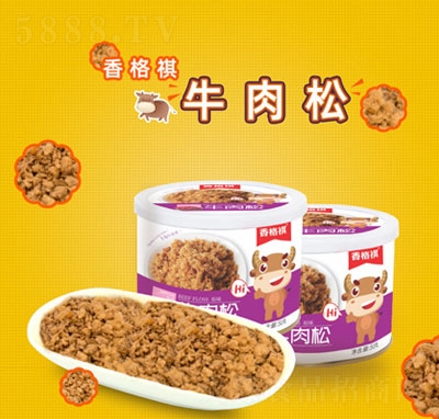 ������˾�����50g���b