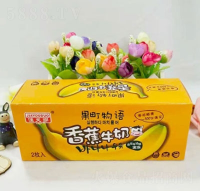 ���ֶ��㽶ţ��ζ����160g