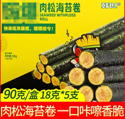 ���ɺ�̦��