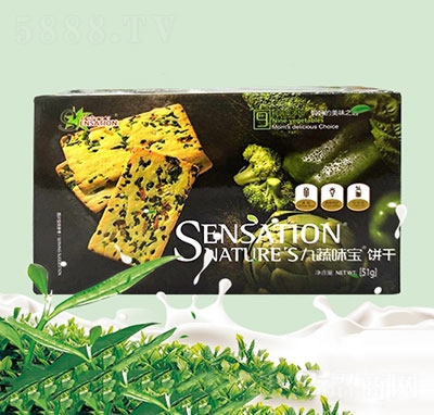 ζ��ɱ��51g