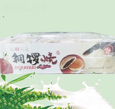 ζ���~茟��A�ĵ���t��ζ240��