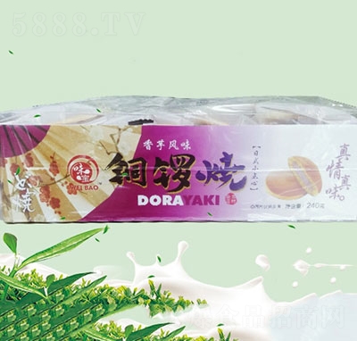 ζ���~茟��A�ĵ�������ζ240��