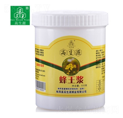 ����Դ�����{500g