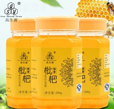 ����Դ���˷���500g