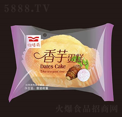 ��ζ�����󵰸���b