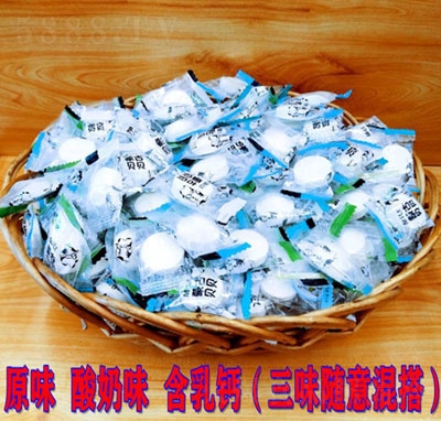 ������ԭζ��Ƭ