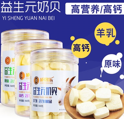 ����Ԫ�a�}����ؐ