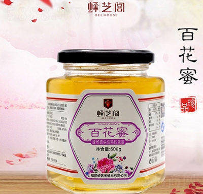 ��֥�w�ٻ��۷���500g