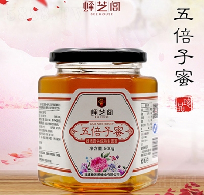��֥�w�屶���۷���500g