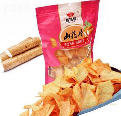 ������ֹ�ɽˎƬ����ζ