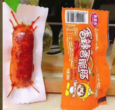 �Wʢ����������c