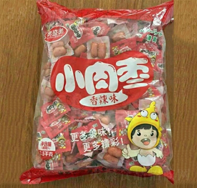 �Wʢ��С�◗���c����ζ