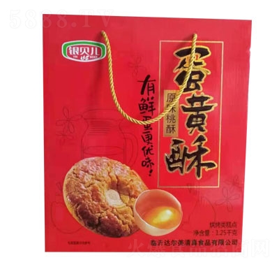 �yؐ�����浰�S�֣��Y�У�