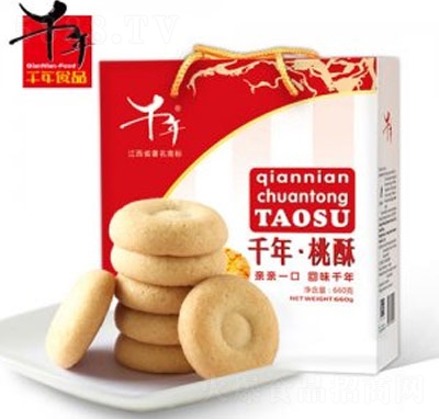 ǧ������660g���c(di��n)