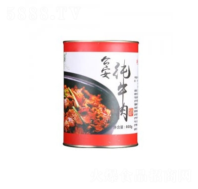 ���˺�������ţ����^