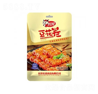 �L�����������l������ζ��