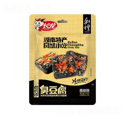 �L(zh��ng)�����r(n��ng)�ҳ��������u��ζ��