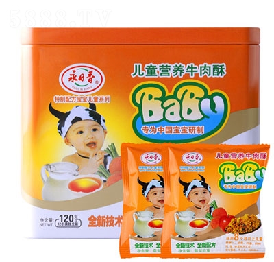 ��ͯ�I�B(y��ng)ţ�����