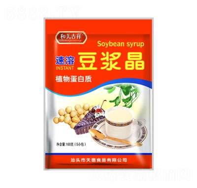 160��?ji��){��