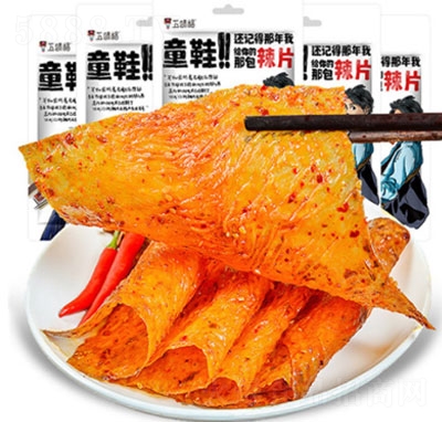 ��ζ����ʽ����Ƭ230g