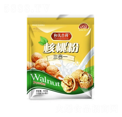 608����һ���ҷ۴��b