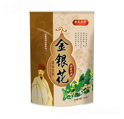 ���y�����b