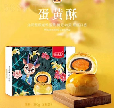 ���S�ւ��y(t��ng)���c