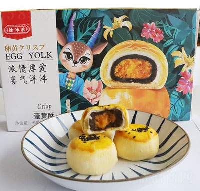 ���S��ѩ����-���y(t��ng)���c