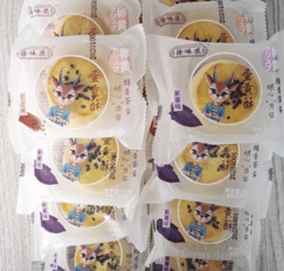 ���S��ѩ������y(t��ng)���c6ö