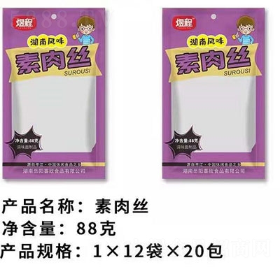 �ϳ�����z�����l88g