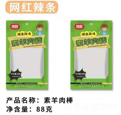 �ϳ�����������l88g