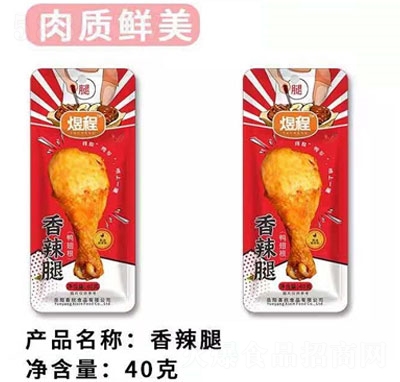 �ϳ�������40g