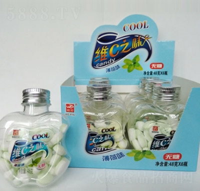 維派維C之味含片糖薄荷味