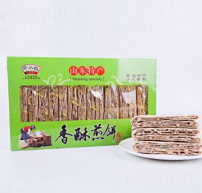 Ұ�L(f��ng)��֥�����ּ��